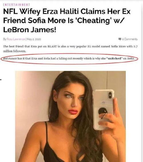 模特爆料詹姆斯视频在线观看,在线观看引发热议 第1张 模特爆料詹姆斯视频在线观看,在线观看引发热议 第1张