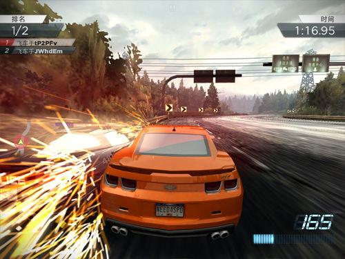 飞车近期爆料视频下载最新,惊险刺激,全新玩法等你来挑战! 第2张 飞车近期爆料视频下载最新,惊险刺激,全新玩法等你来挑战! 第2张