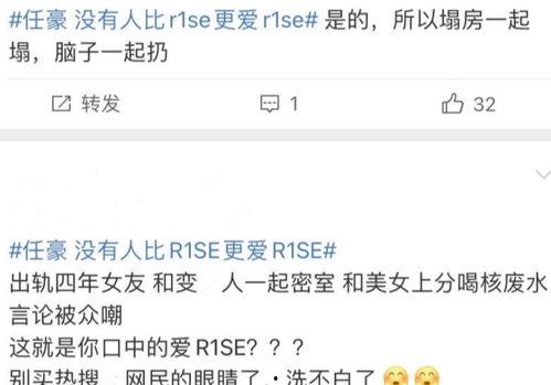 吃瓜娱乐圈三年停滞期,吃瓜群众见证的蜕变与重生 第1张 吃瓜娱乐圈三年停滞期,吃瓜群众见证的蜕变与重生 第1张