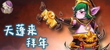 西普大陆最新爆料团,最新爆料团带你探秘神秘大陆的奇幻之旅 第3张 西普大陆最新爆料团,最新爆料团带你探秘神秘大陆的奇幻之旅 第3张