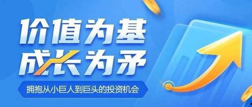 高招最新爆料新闻事件视频,视频曝光惊人内幕 第2张 高招最新爆料新闻事件视频,视频曝光惊人内幕 第2张